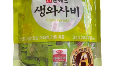움트리 생와사비 200g: 내돈내산 솔직 후기와 꿀팁 대방출! ✨