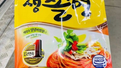 쫄깃함에 반하다! 오뚜기면사랑생쫄면 솔직 후기😋